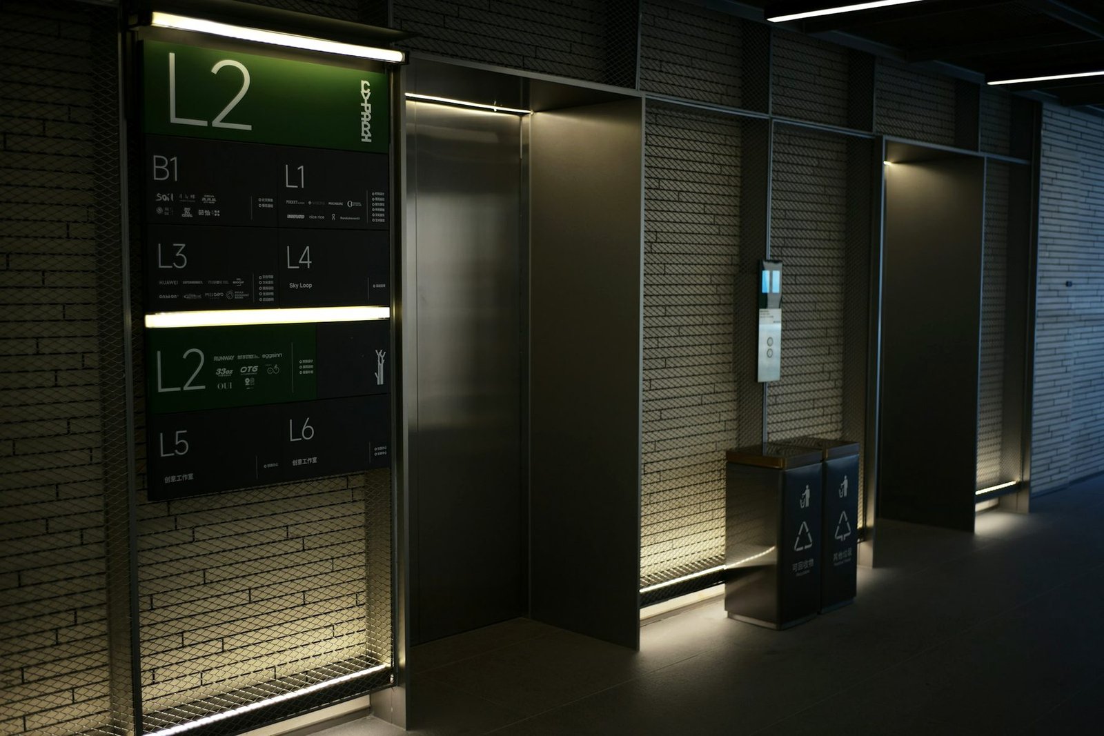 wayfinding elevator